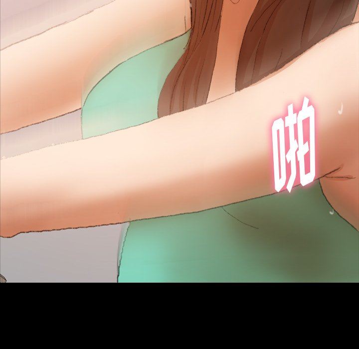 [韩国漫画] 隐秘的邻居们 爱情,熟女人妻,巨乳大奶#[115P]-100