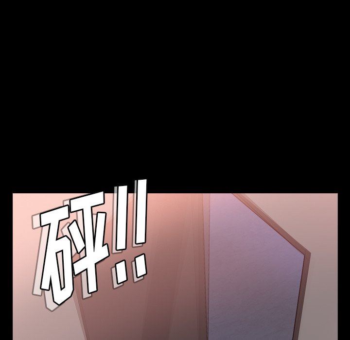 [韩国漫画] 隐秘的邻居们 爱情,熟女人妻,巨乳大奶#[115P]-103