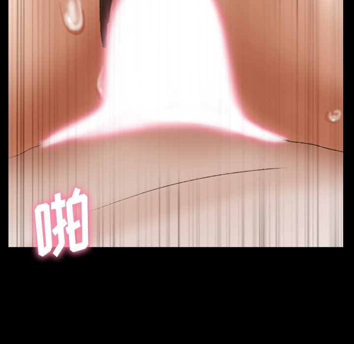 [韩国漫画] 隐秘的邻居们 爱情,熟女人妻,巨乳大奶#[115P]-17