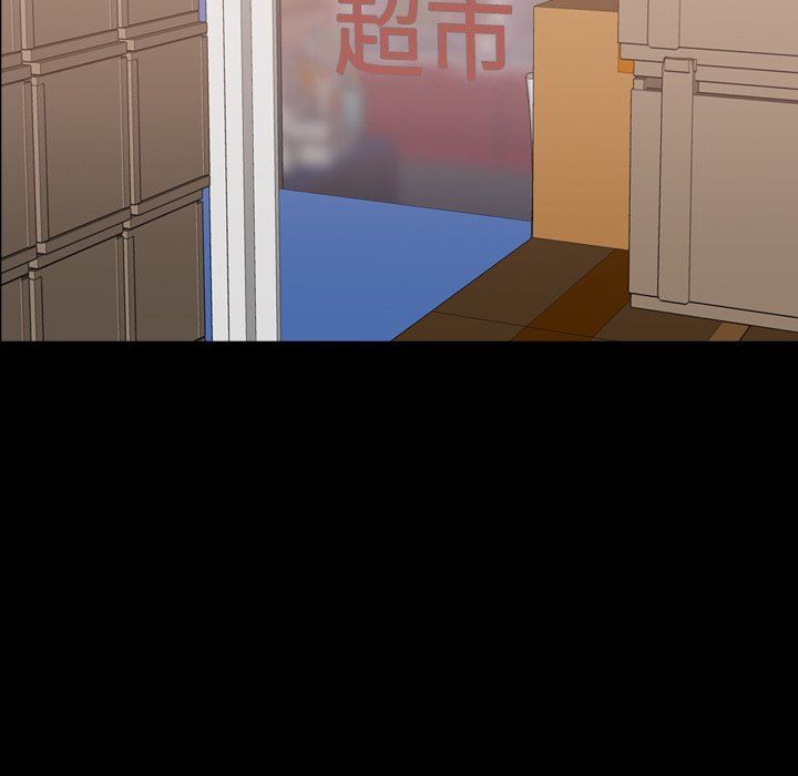 [韩国漫画] 隐秘的邻居们 爱情,熟女人妻,巨乳大奶#[115P]-29