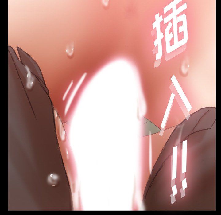 [韩国漫画] 隐秘的邻居们 爱情,熟女人妻,巨乳大奶#[115P]-75