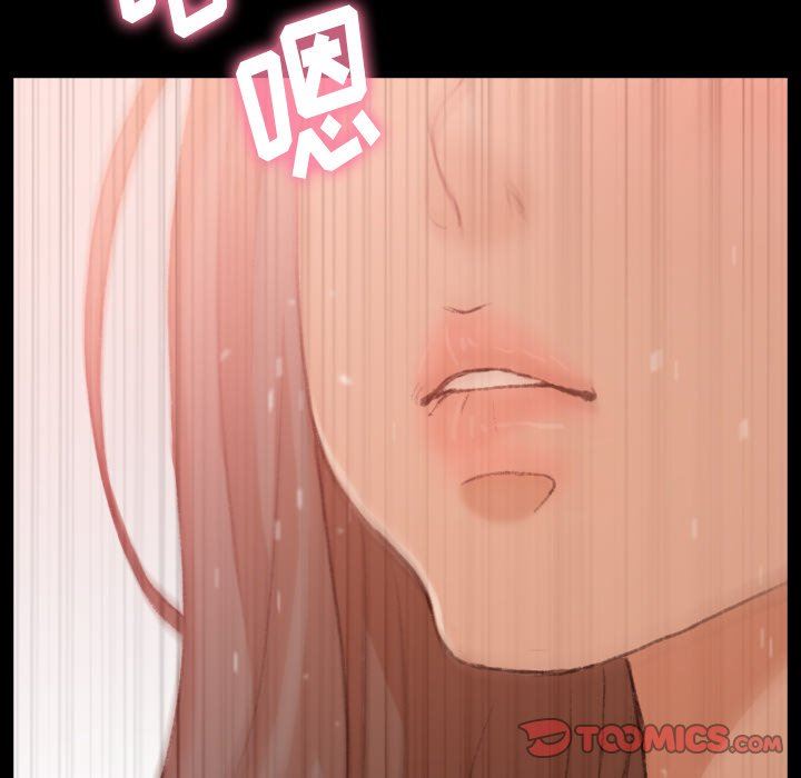 [韩国漫画] 隐秘的邻居们 爱情,熟女人妻,巨乳大奶#[115P]-8