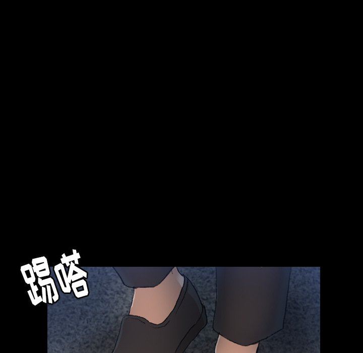 [韩国漫画] 隐秘的邻居们 爱情,熟女人妻,巨乳大奶#[115P]-97