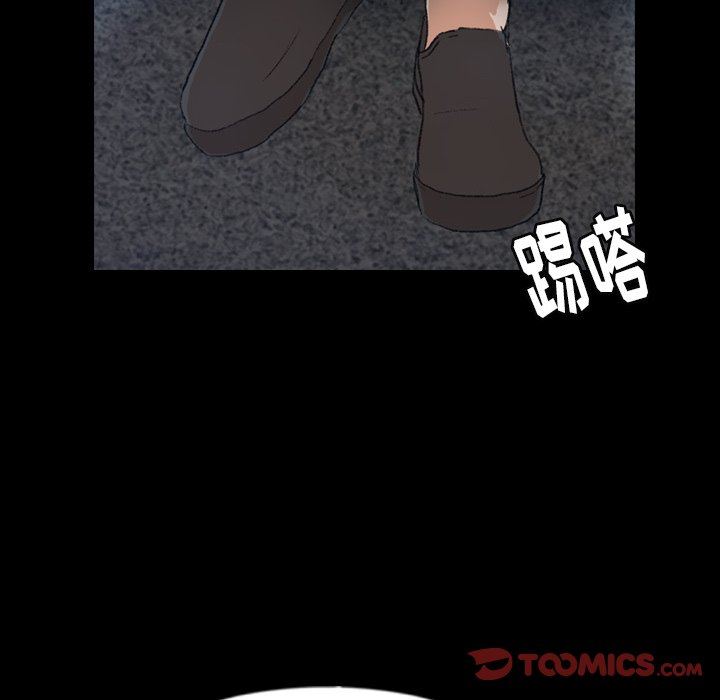 [韩国漫画] 隐秘的邻居们 爱情,熟女人妻,巨乳大奶#[115P]-98
