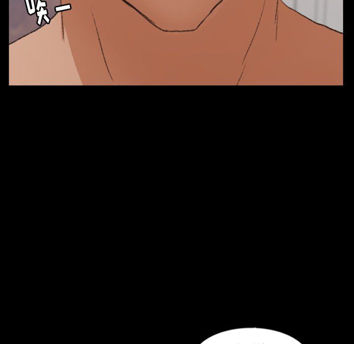 [韩国漫画] 隐秘的邻居们 爱情,熟女人妻,巨乳大奶#[90P]-25