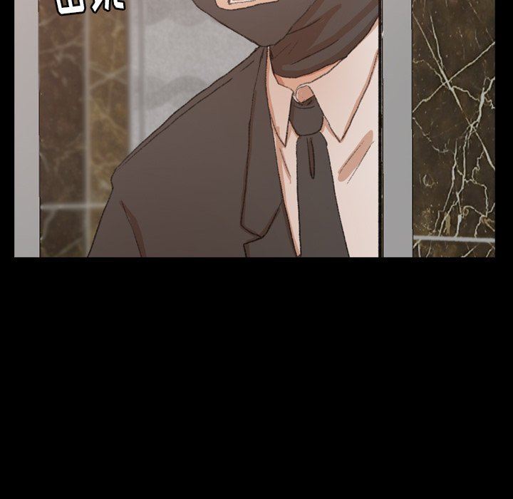 [韩国漫画] 隐秘的邻居们 爱情,熟女人妻,巨乳大奶#[120P]-117