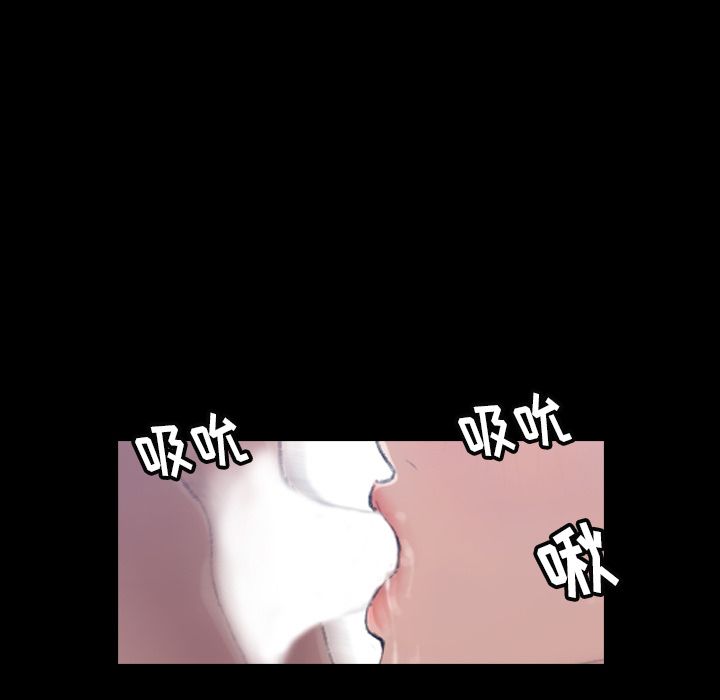 [韩国漫画] 隐秘的邻居们 爱情,熟女人妻,巨乳大奶#[146P]-118