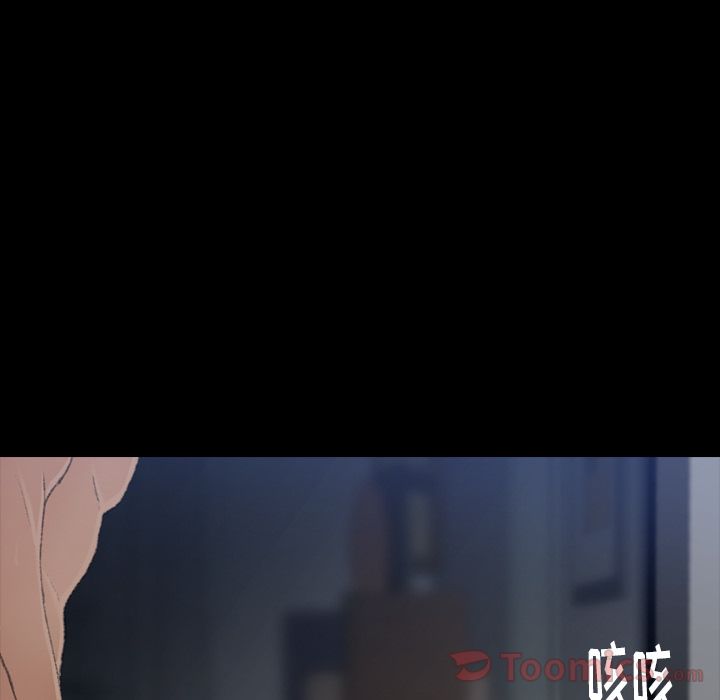 [韩国漫画] 隐秘的邻居们 爱情,熟女人妻,巨乳大奶#[146P]-127