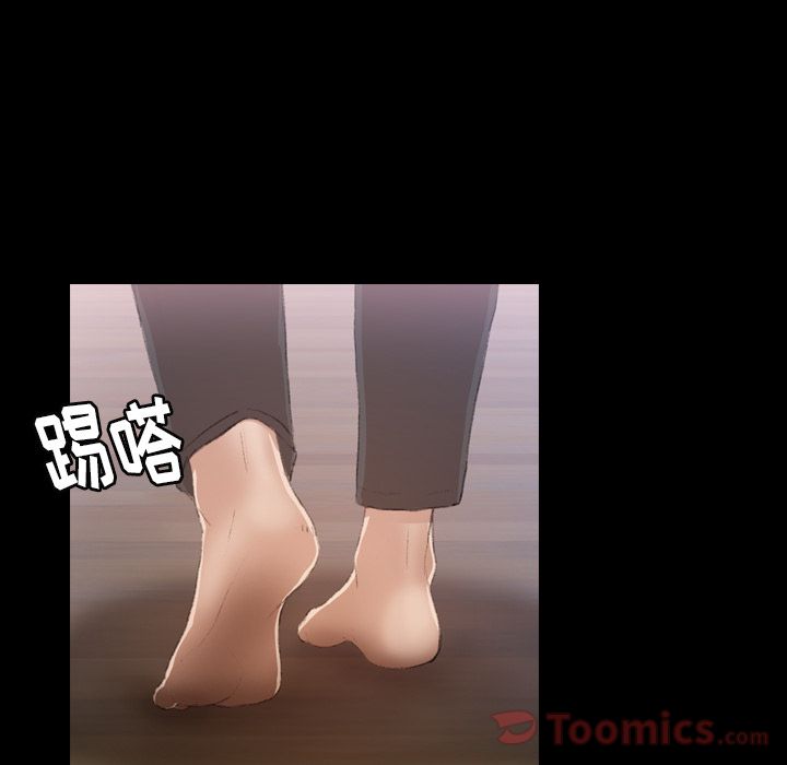 [韩国漫画] 隐秘的邻居们 爱情,熟女人妻,巨乳大奶#[146P]-77