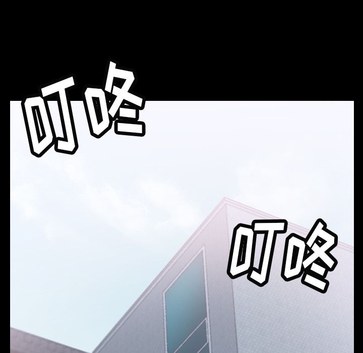 [韩国漫画] 隐秘的邻居们 爱情,熟女人妻,巨乳大奶#[146P]-95