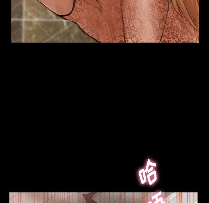 [韩国漫画] 隐秘的邻居们 爱情,熟女人妻,巨乳大奶#[112P]-25