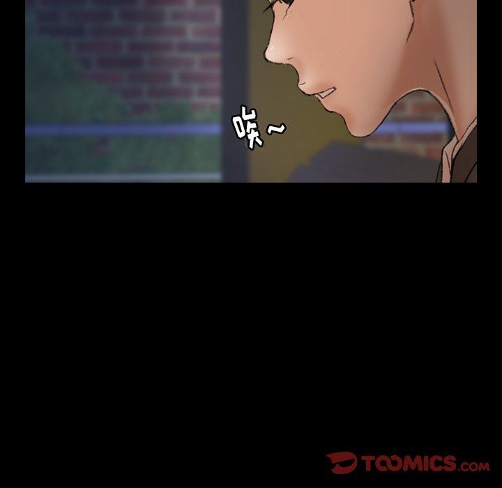 [韩国漫画] 隐秘的邻居们 爱情,熟女人妻,巨乳大奶#[112P]-8