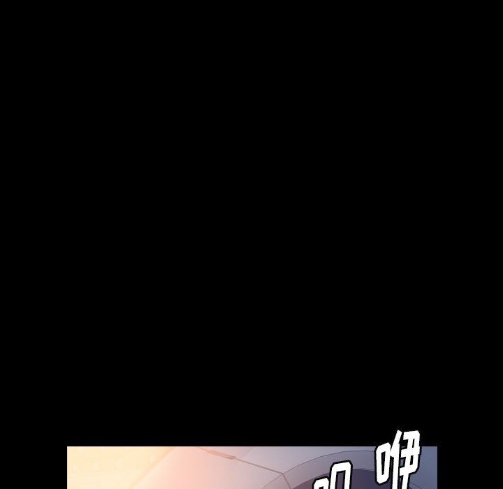 [韩国漫画] 隐秘的邻居们 爱情,熟女人妻,巨乳大奶#[112P]-17