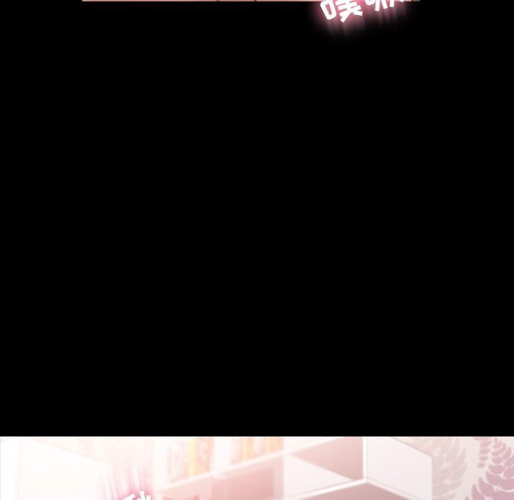 [韩国漫画] 隐秘的邻居们 爱情,熟女人妻,巨乳大奶#[99P]-13