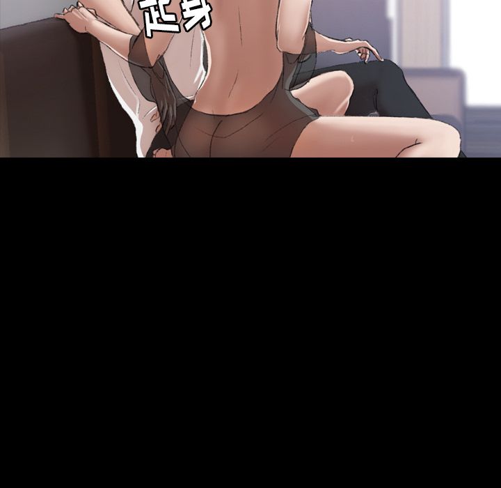 [韩国漫画] 隐秘的邻居们 爱情,熟女人妻,巨乳大奶#[160P]-85