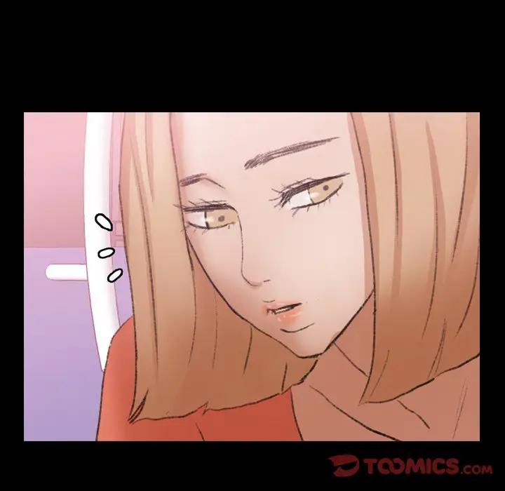 [韩国漫画] 隐秘的邻居们 爱情,熟女人妻,巨乳大奶#[100P]-14