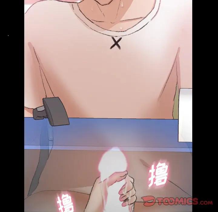 [韩国漫画] 隐秘的邻居们 爱情,熟女人妻,巨乳大奶#[100P]-26