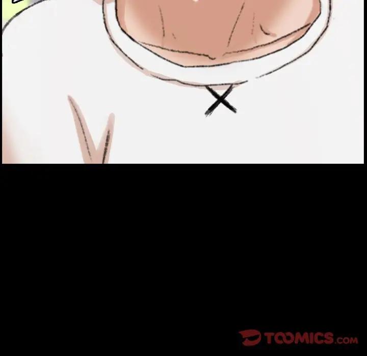 [韩国漫画] 隐秘的邻居们 爱情,熟女人妻,巨乳大奶#[100P]-32