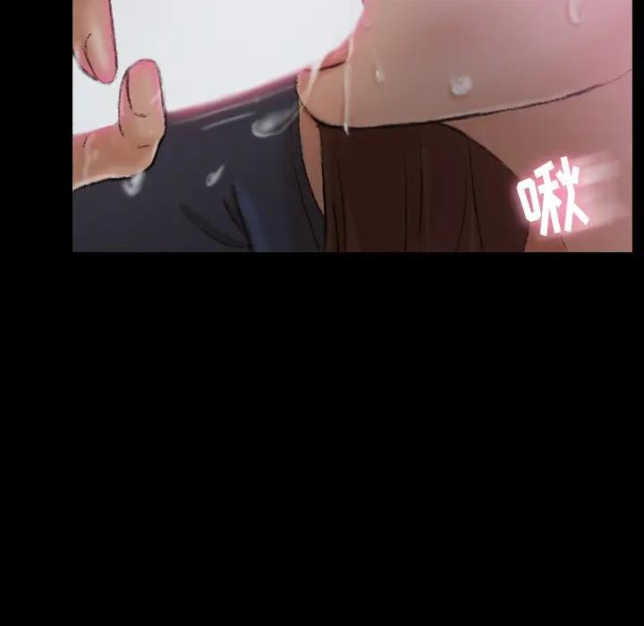 [韩国漫画] 隐秘的邻居们 爱情,熟女人妻,巨乳大奶#[100P]-41