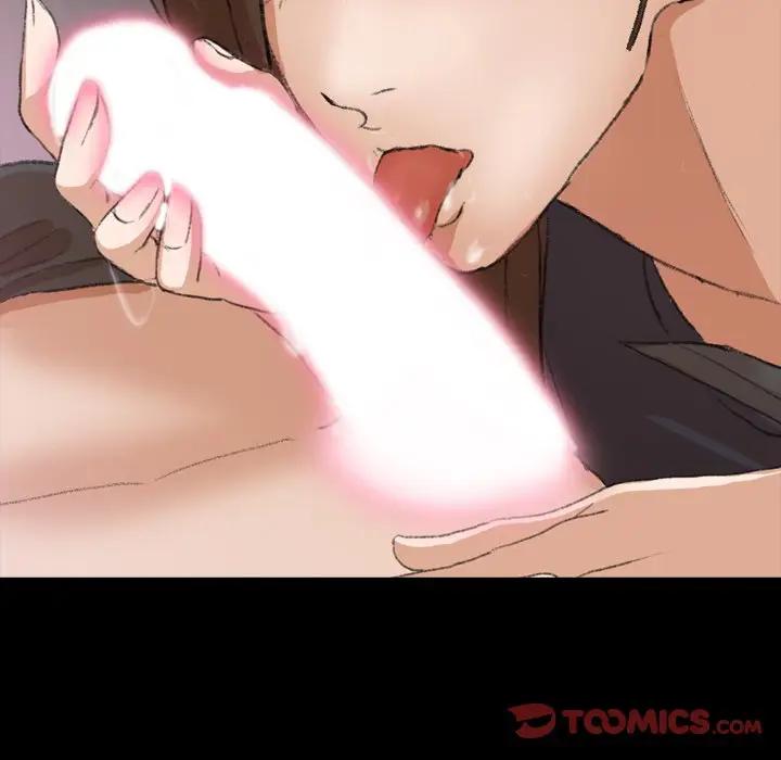 [韩国漫画] 隐秘的邻居们 爱情,熟女人妻,巨乳大奶#[100P]-68