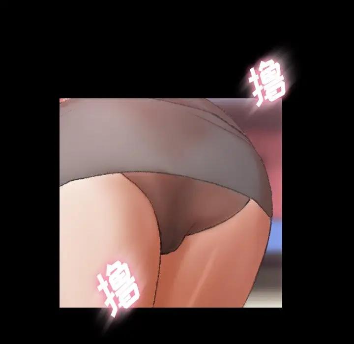 [韩国漫画] 隐秘的邻居们 爱情,熟女人妻,巨乳大奶#[100P]-7