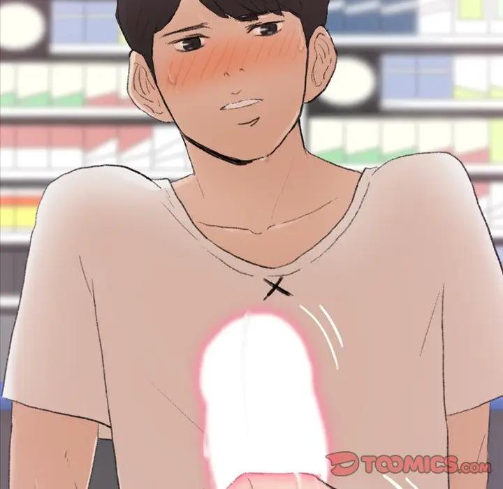 [韩国漫画] 隐秘的邻居们 爱情,熟女人妻,巨乳大奶#[100P]-80