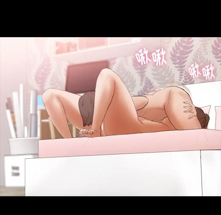 [韩国漫画] 隐秘的邻居们 爱情,熟女人妻,巨乳大奶#[117P]-30