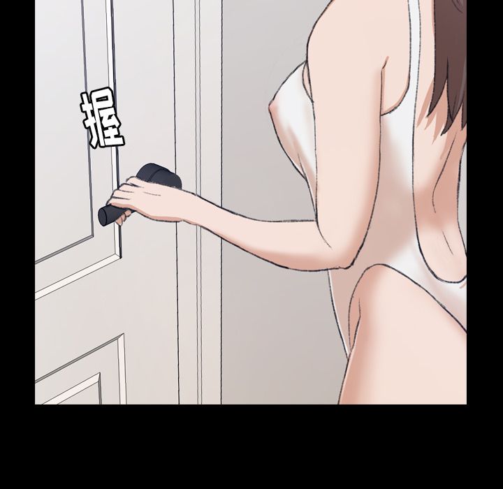[韩国漫画] 隐秘的邻居们 爱情,熟女人妻,巨乳大奶#[125P]-113