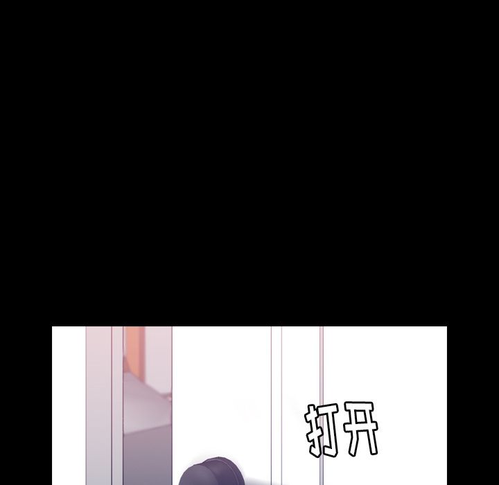[韩国漫画] 隐秘的邻居们 爱情,熟女人妻,巨乳大奶#[125P]-116