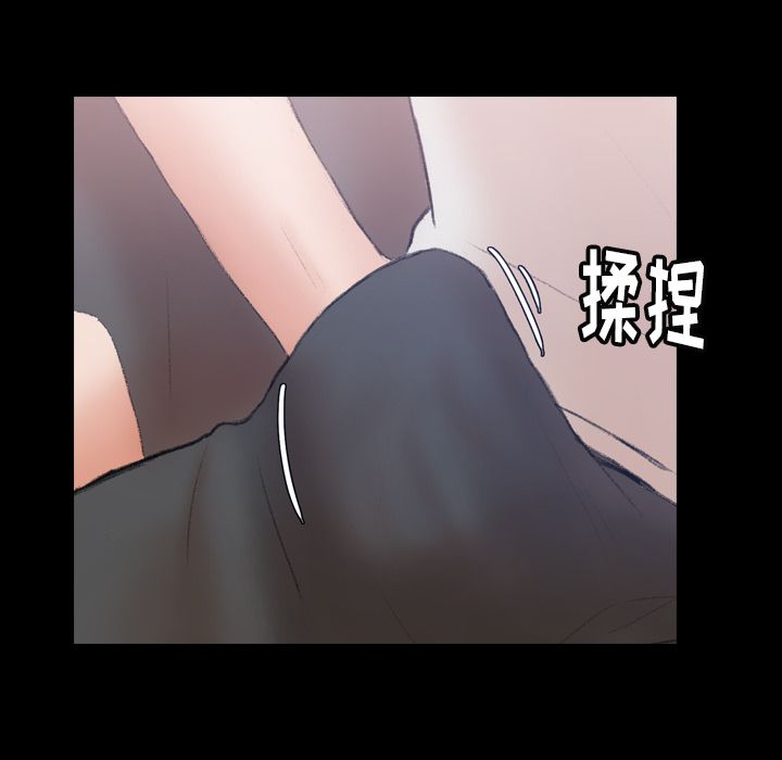 [韩国漫画] 隐秘的邻居们 爱情,熟女人妻,巨乳大奶#[125P]-14