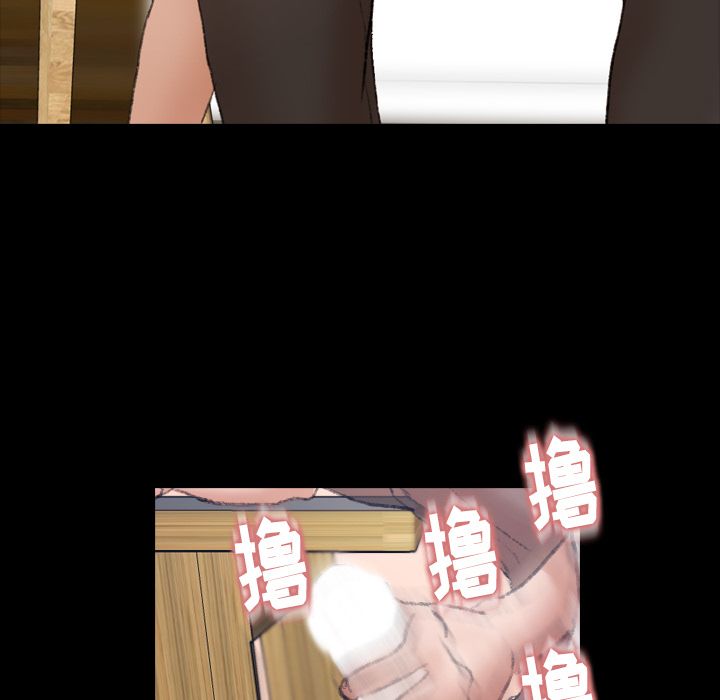 [韩国漫画] 隐秘的邻居们 爱情,熟女人妻,巨乳大奶#[125P]-30