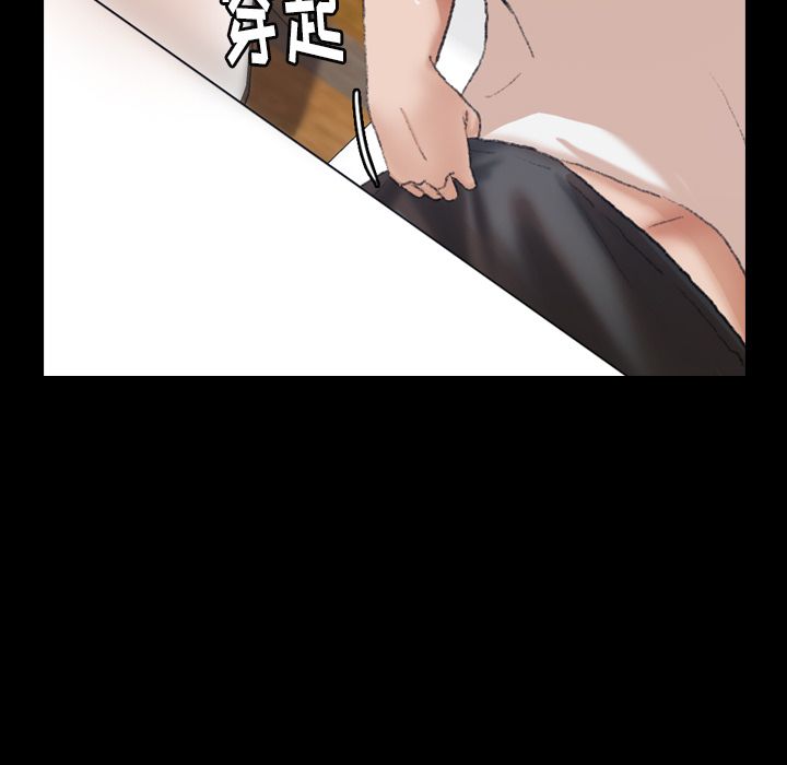 [韩国漫画] 隐秘的邻居们 爱情,熟女人妻,巨乳大奶#[125P]-46