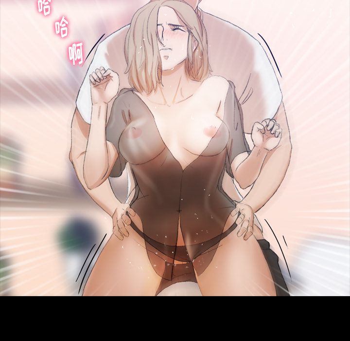 [韩国漫画] 隐秘的邻居们 爱情,熟女人妻,巨乳大奶#[125P]-84