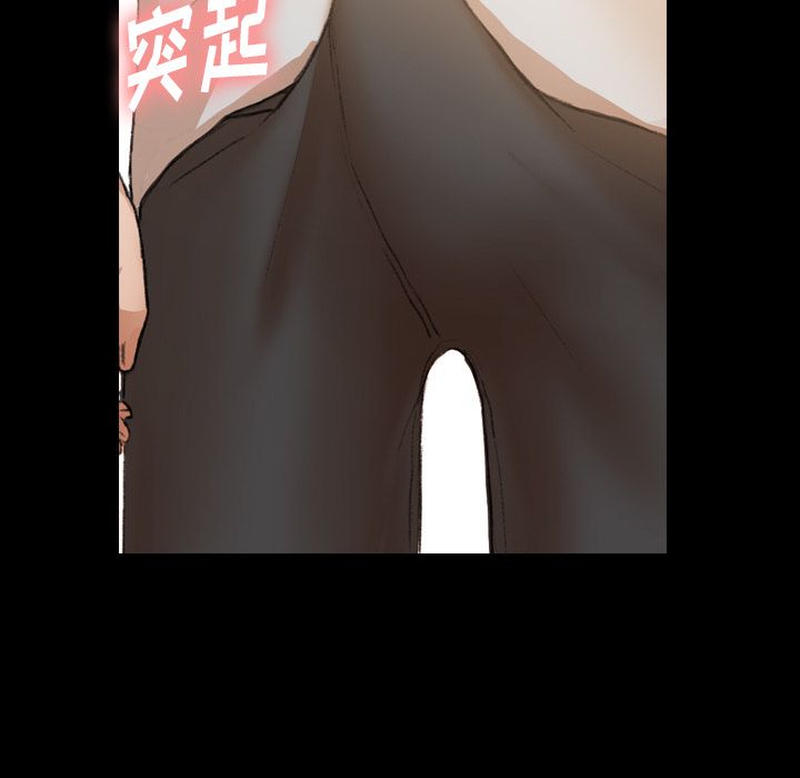 [韩国漫画] 隐秘的邻居们 爱情,熟女人妻,巨乳大奶#[131P]-17