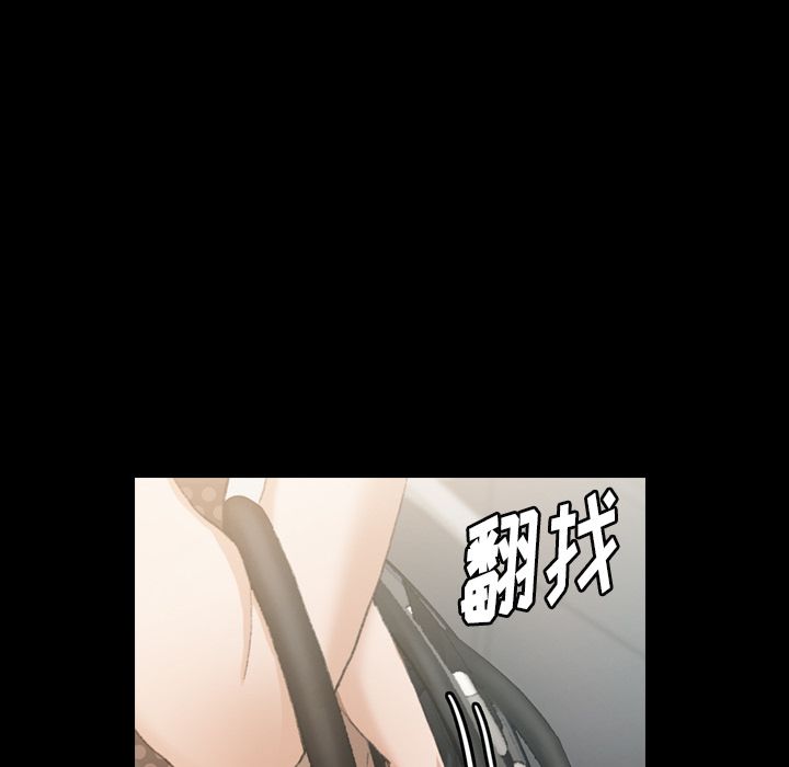 [韩国漫画] 隐秘的邻居们 爱情,熟女人妻,巨乳大奶#[131P]-43