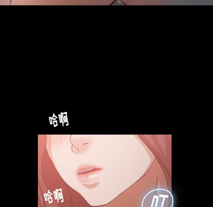 [韩国漫画] 隐秘的邻居们 爱情,熟女人妻,巨乳大奶#[131P]-96