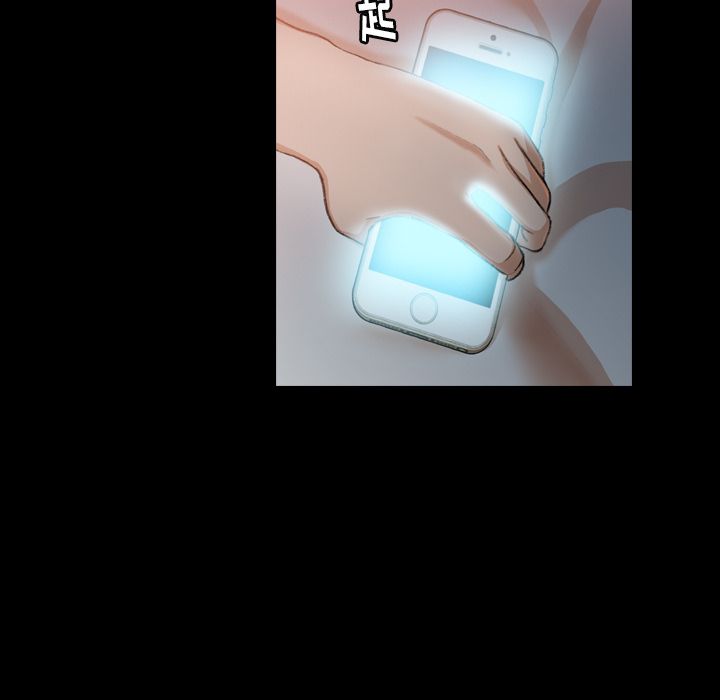 [韩国漫画] 隐秘的邻居们 爱情,熟女人妻,巨乳大奶#[131P]-99