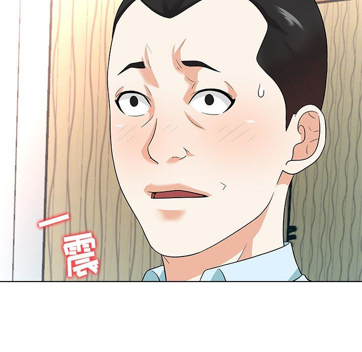 [韩国漫画] 豪赌陷阱 剧情,熟女人妻,巨乳大奶, 不伦#[135P]-32