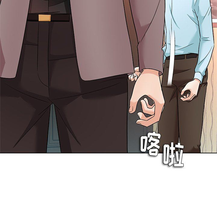 [韩国漫画] 豪赌陷阱 剧情,熟女人妻,巨乳大奶, 不伦#[135P]-48