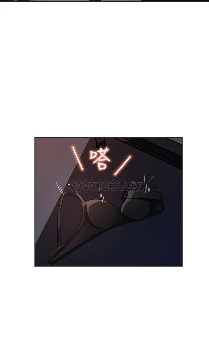 [韩国漫画] 女神收藏清单 奇幻,巨乳大奶,OL#[35P]-24