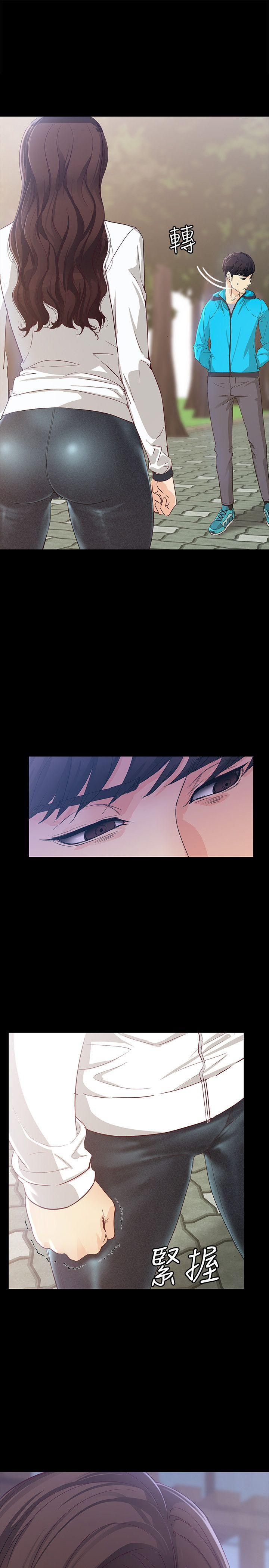 [韩国漫画] 女大生世晶：无法自拔 爱情,巨乳大奶,熟女人妻#[32P]-1