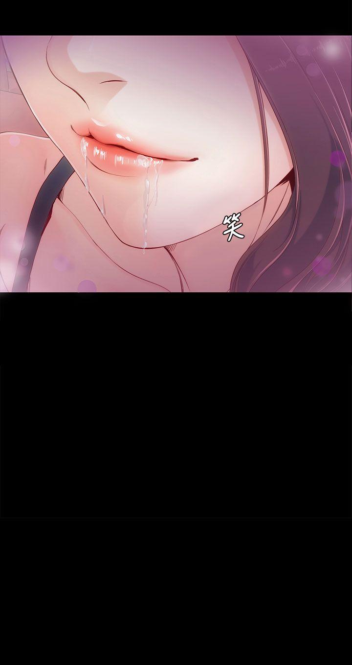 [韩国漫画] 女大生世晶：无法自拔 爱情,巨乳大奶,熟女人妻#[38P]-2