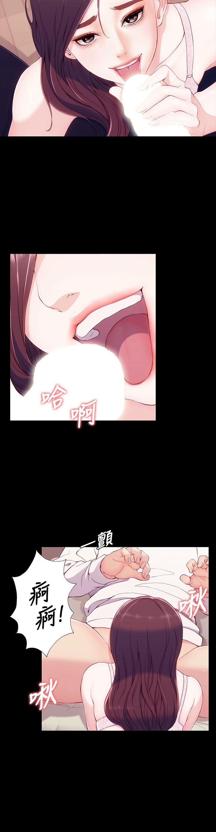 [韩国漫画] 女大生世晶：无法自拔 爱情,巨乳大奶,熟女人妻#[40P]-37