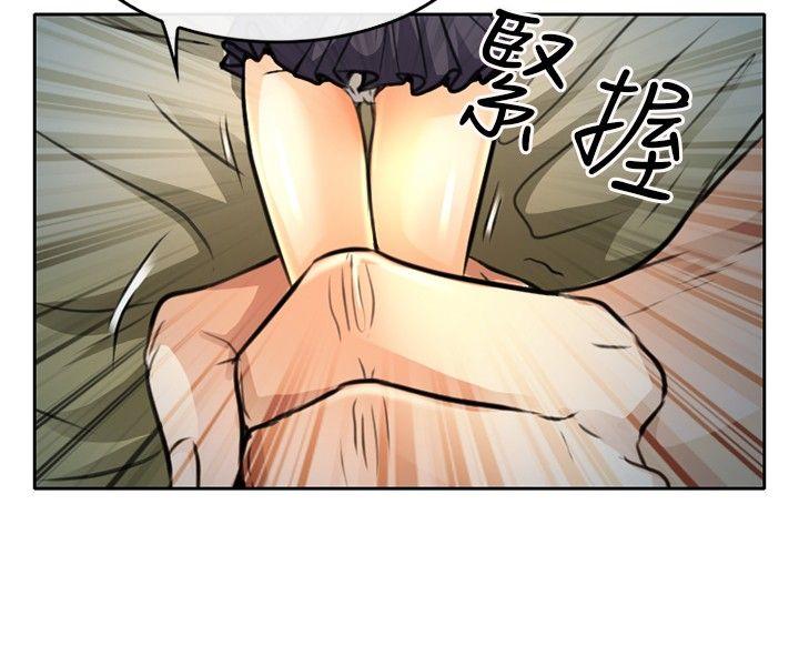 [韩国漫画] 性王之路 爱情,熟女人妻,巨乳大奶#[39P]-10