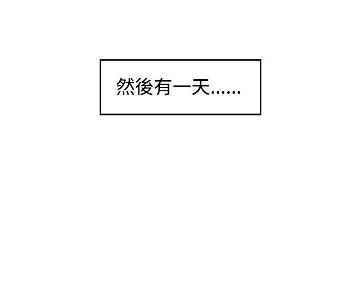 [韩国漫画] 性王之路 爱情,熟女人妻,巨乳大奶#[39P]-6