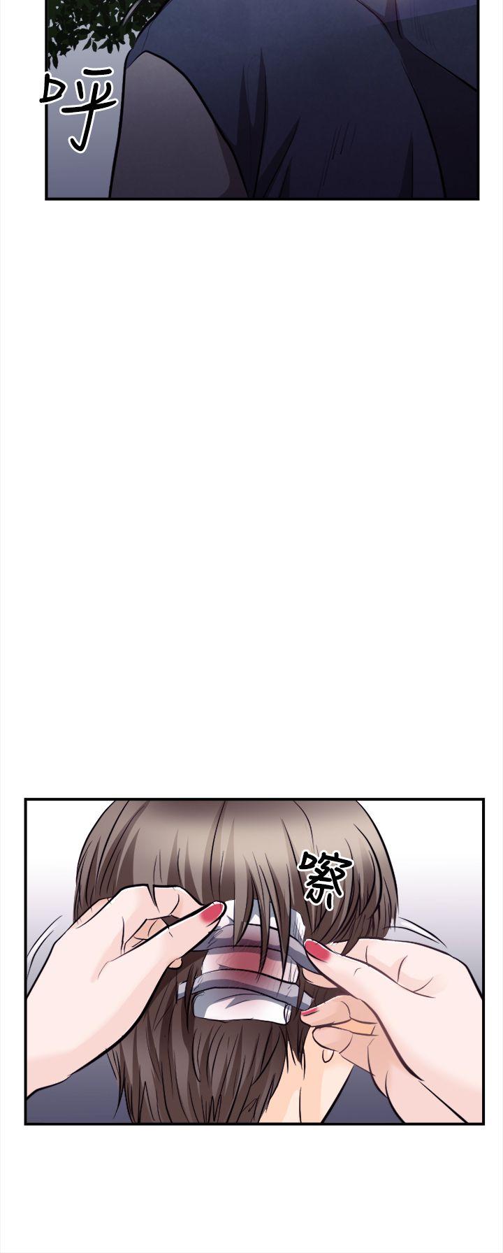 [韩国漫画] 性王之路 爱情,熟女人妻,巨乳大奶#[31P]-16