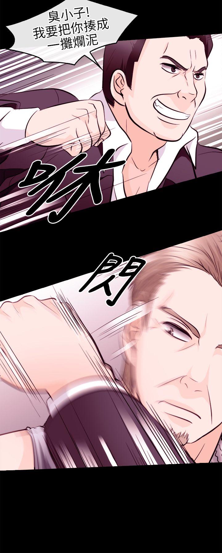 [韩国漫画] 性王之路 爱情,熟女人妻,巨乳大奶#[31P]-6