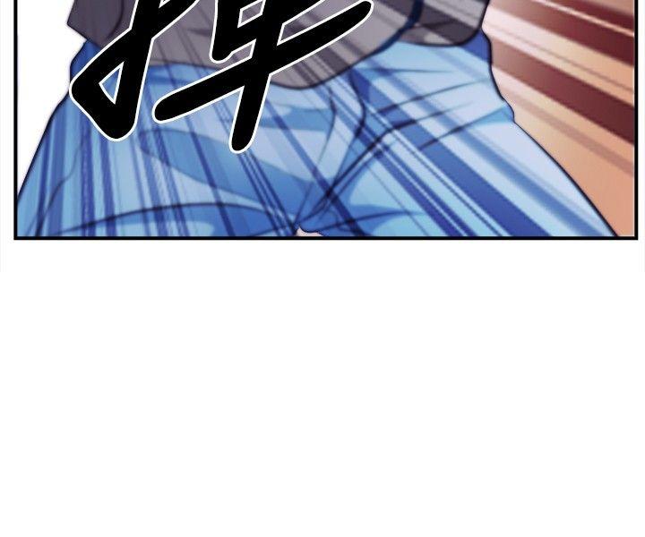 [韩国漫画] 性王之路 爱情,熟女人妻,巨乳大奶#[30P]-2