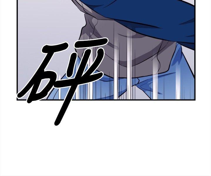 [韩国漫画] 性王之路 爱情,熟女人妻,巨乳大奶#[30P]-4