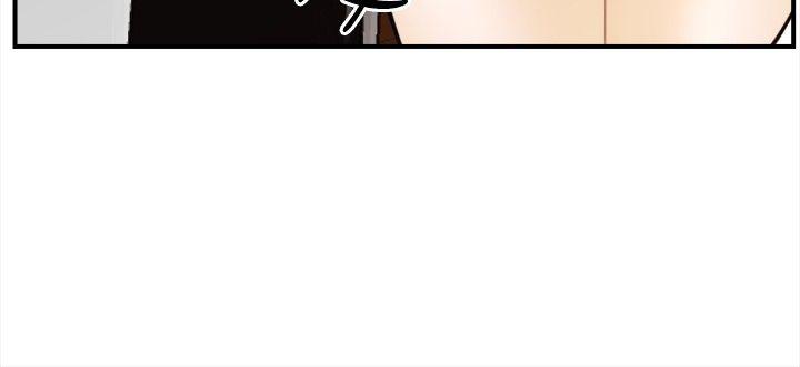 [韩国漫画] 性王之路 爱情,熟女人妻,巨乳大奶#[29P]-17